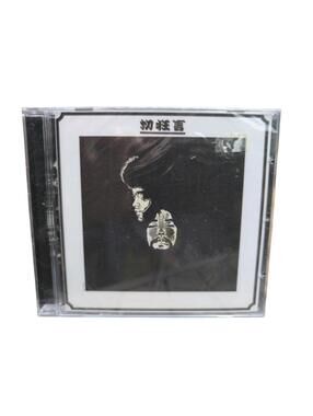 Kuni Kawachi & Friends Psychedelic Rock Music CD Japanese Sealed